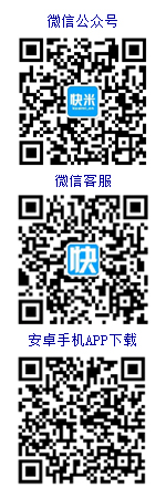 海鹽人才網(wǎng)在線客服